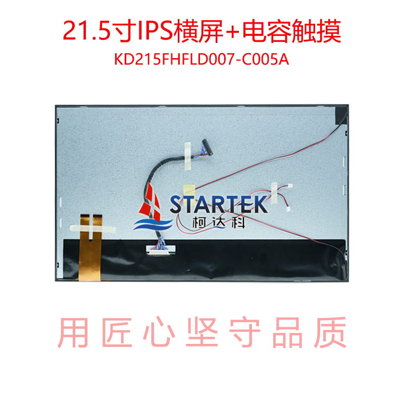 中文 背面.jpg