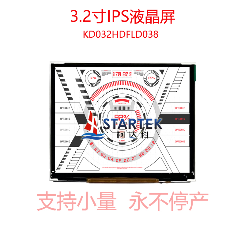 中文正面1.jpg