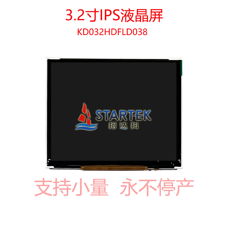 中文正面2.jpg