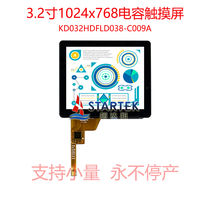 中文正面1.jpg