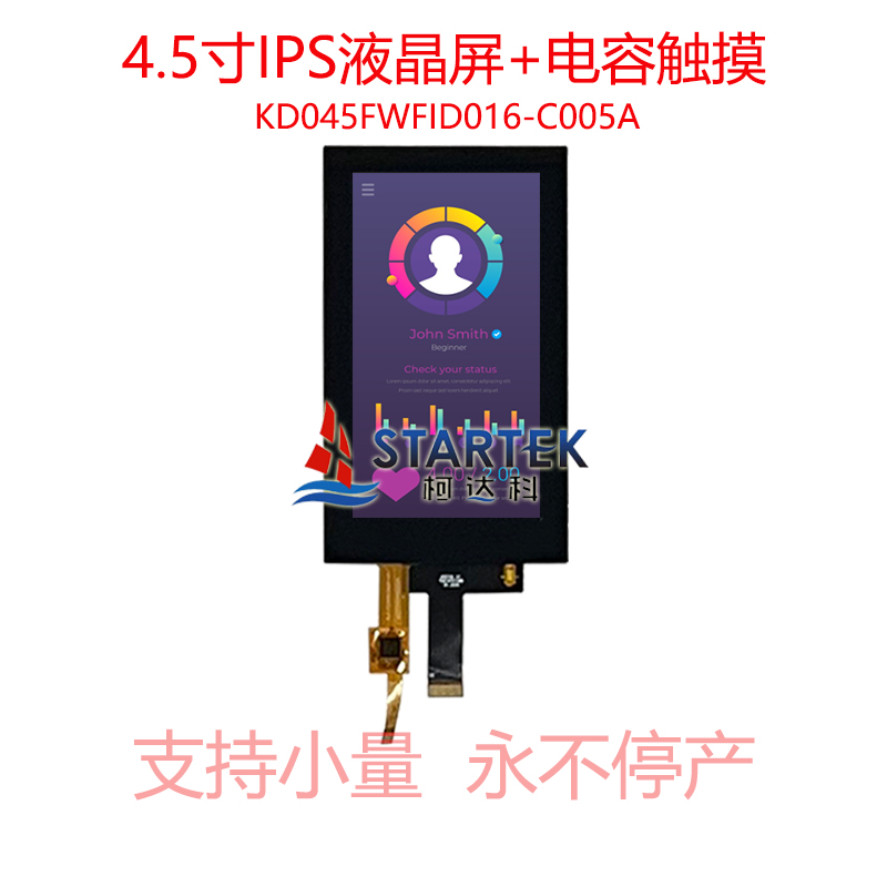 中文点亮.jpg