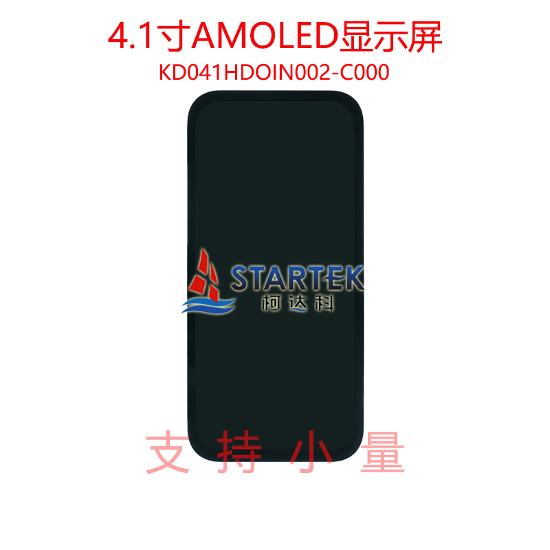 中文正面图.jpg