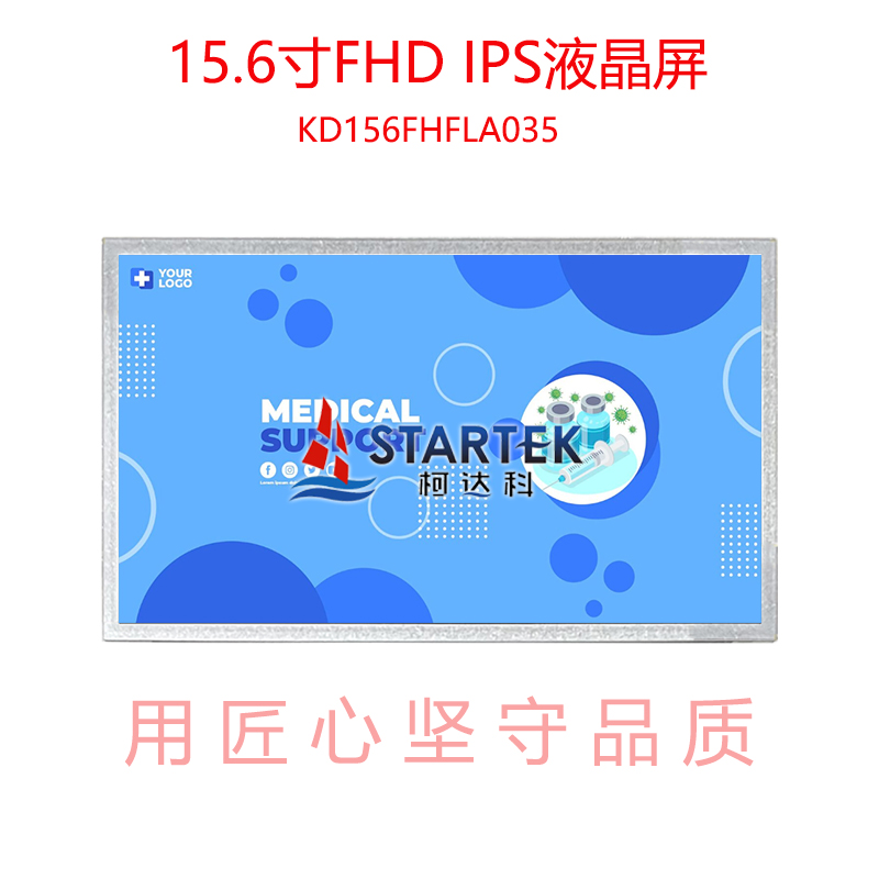中文点亮.jpg