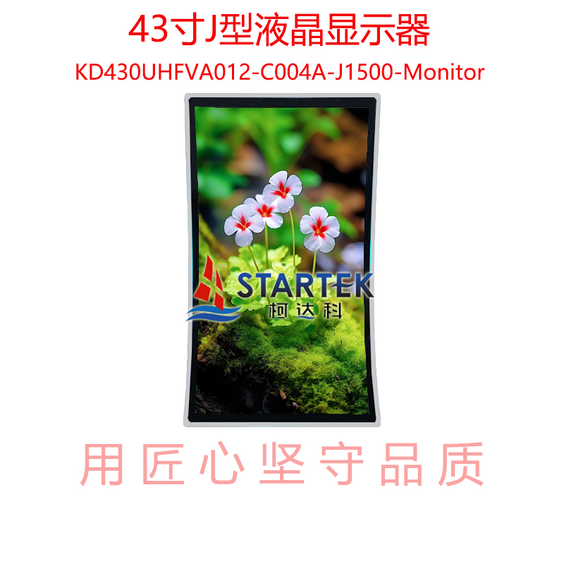 中文 点亮图.jpg