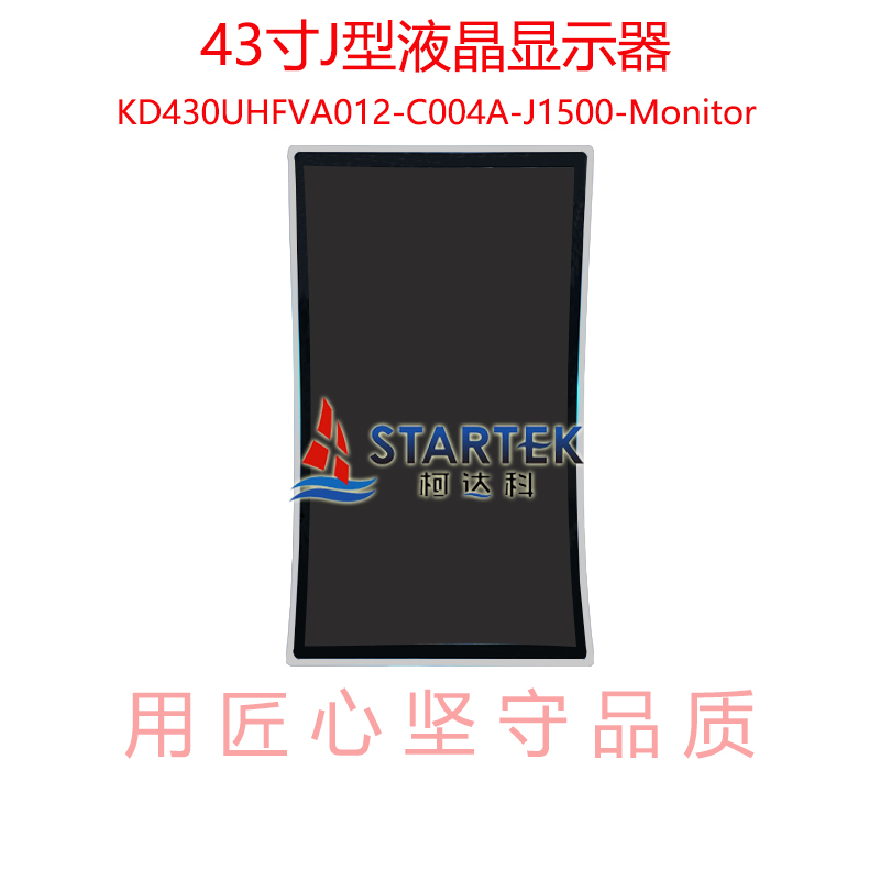 中文 正面图.jpg
