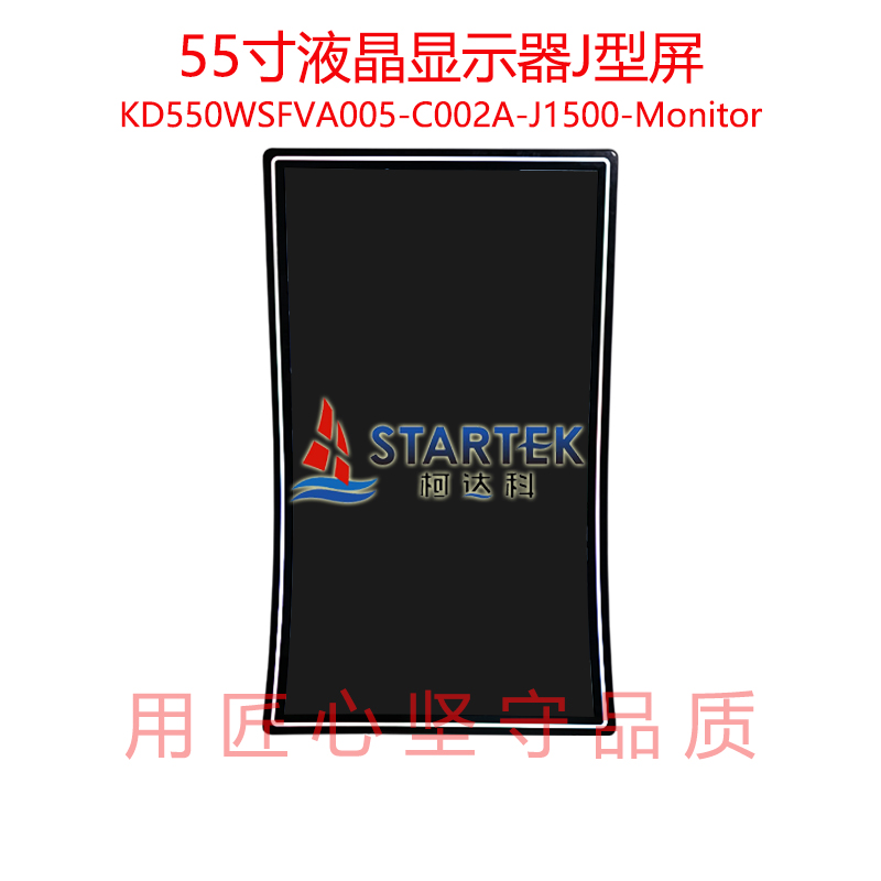 中文正面2.jpg