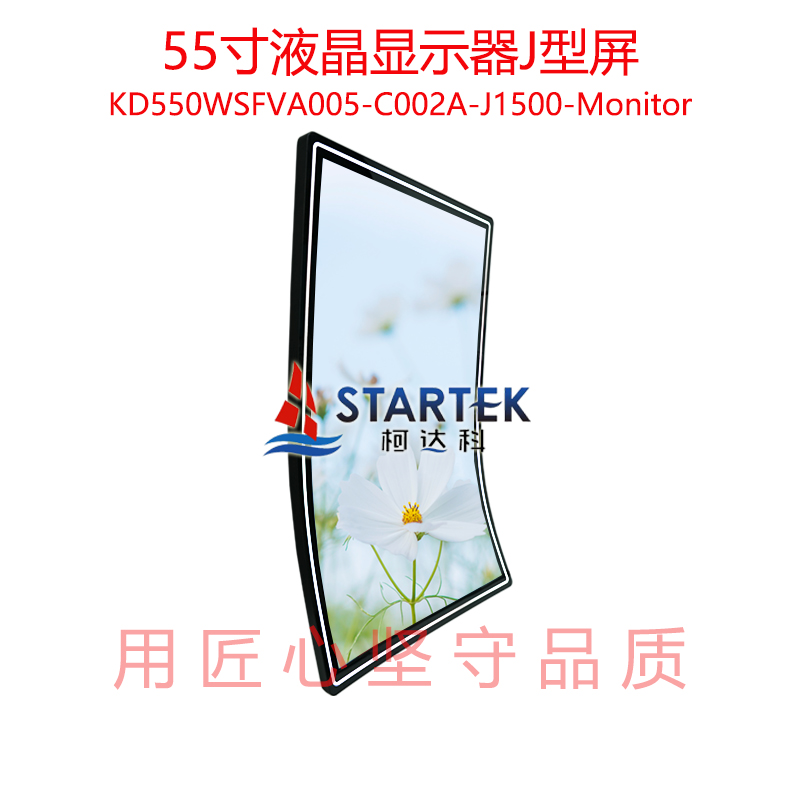 中文正面3.jpg