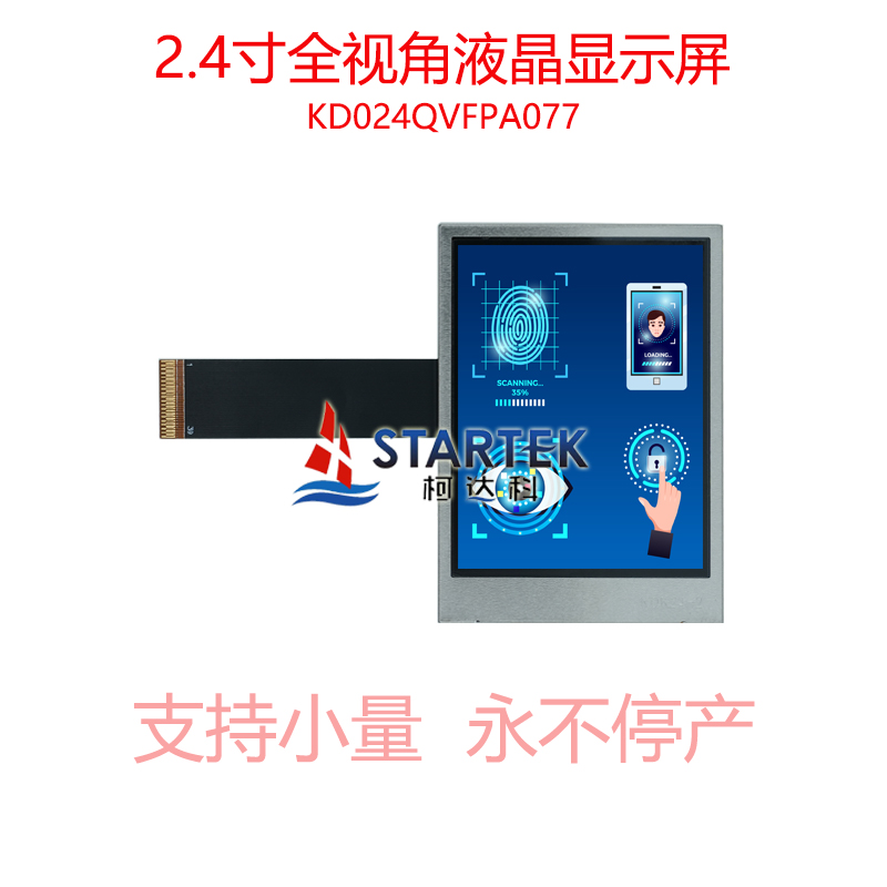 中文 点亮图.jpg