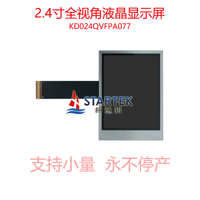 中文 正面图.jpg