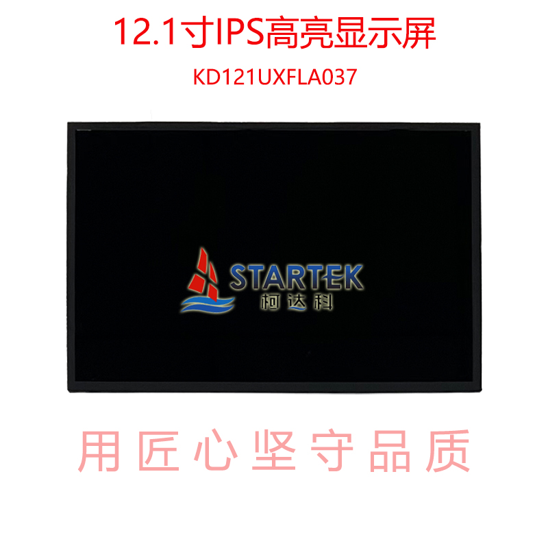 中文 正面图.jpg