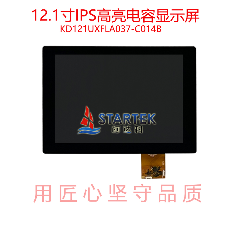 中文 正面图.jpg