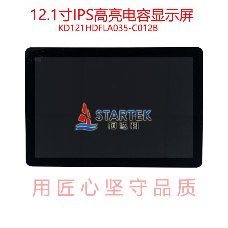 中文 正面图.jpg
