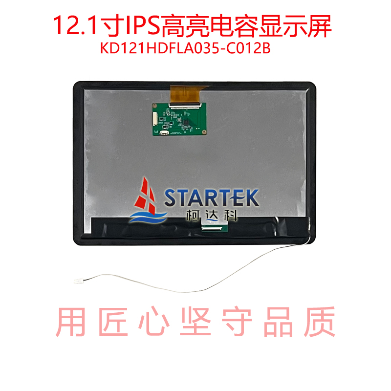 中文 背面图.jpg