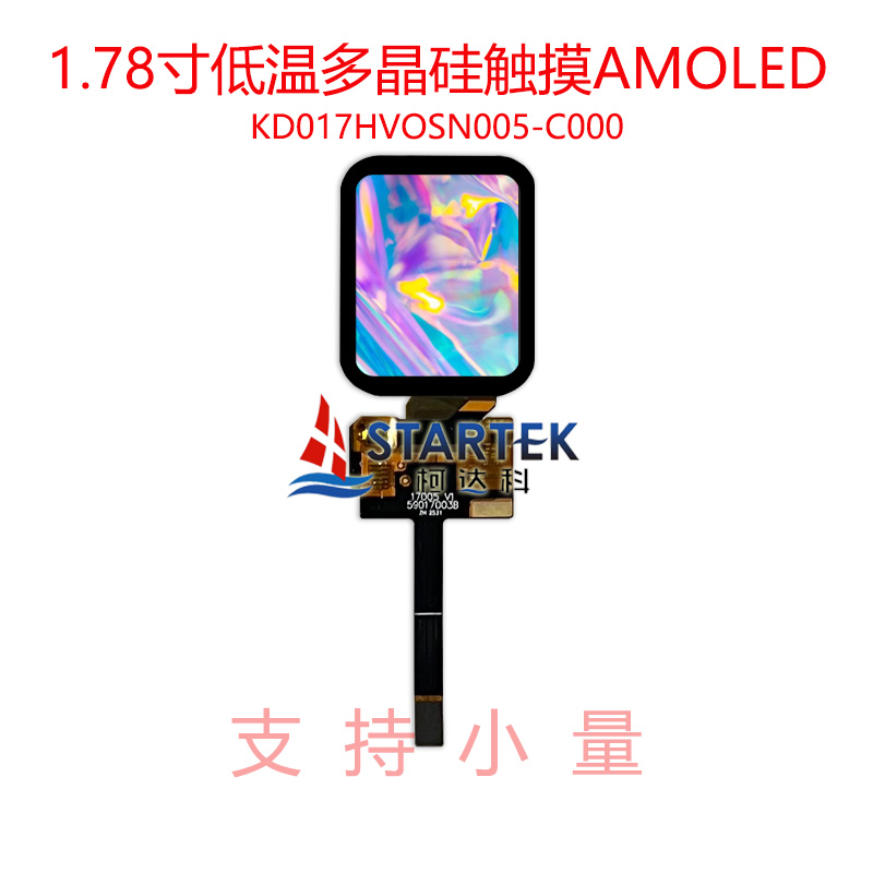 中文  点亮图.jpg