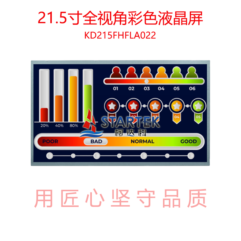 中文 点亮.jpg