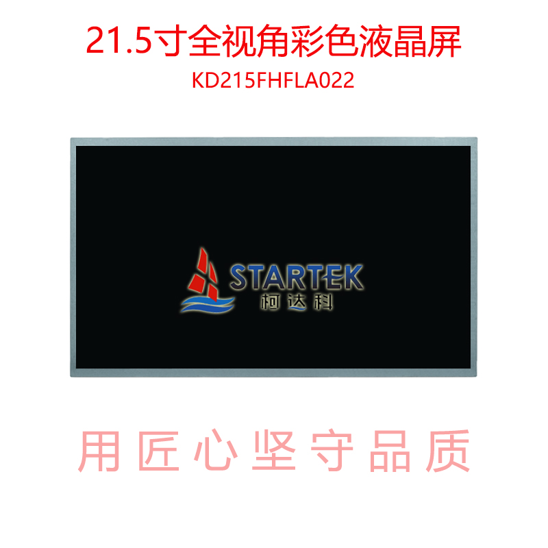中文 正面.jpg