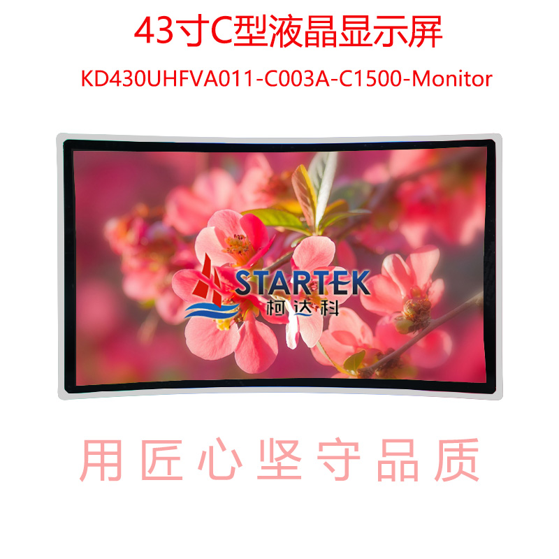 中文 点亮图.jpg