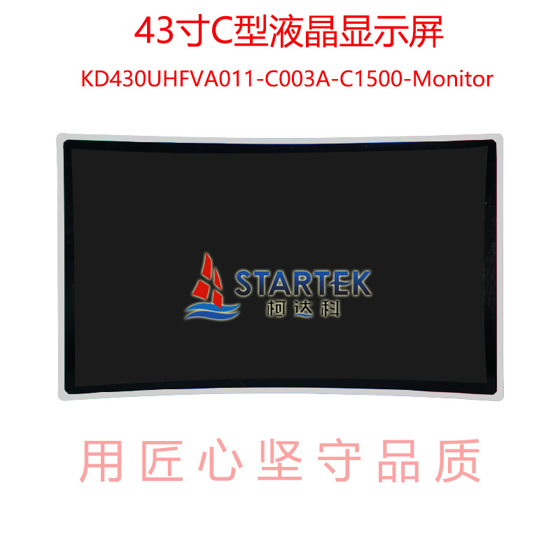 中文 正面图.jpg