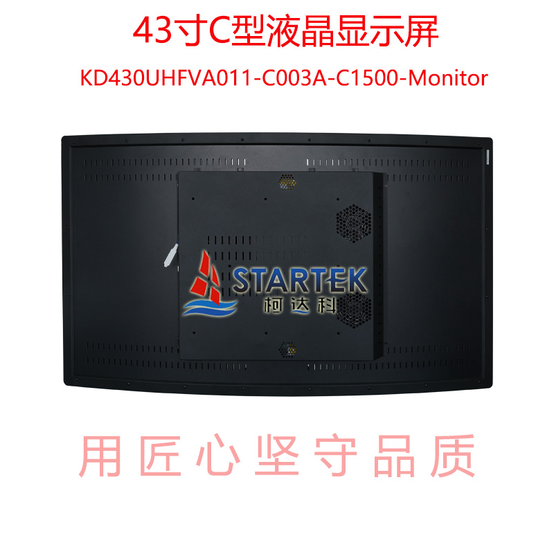中文 背面图.jpg