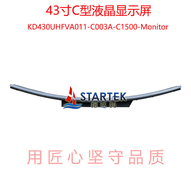 中文 侧面图.jpg