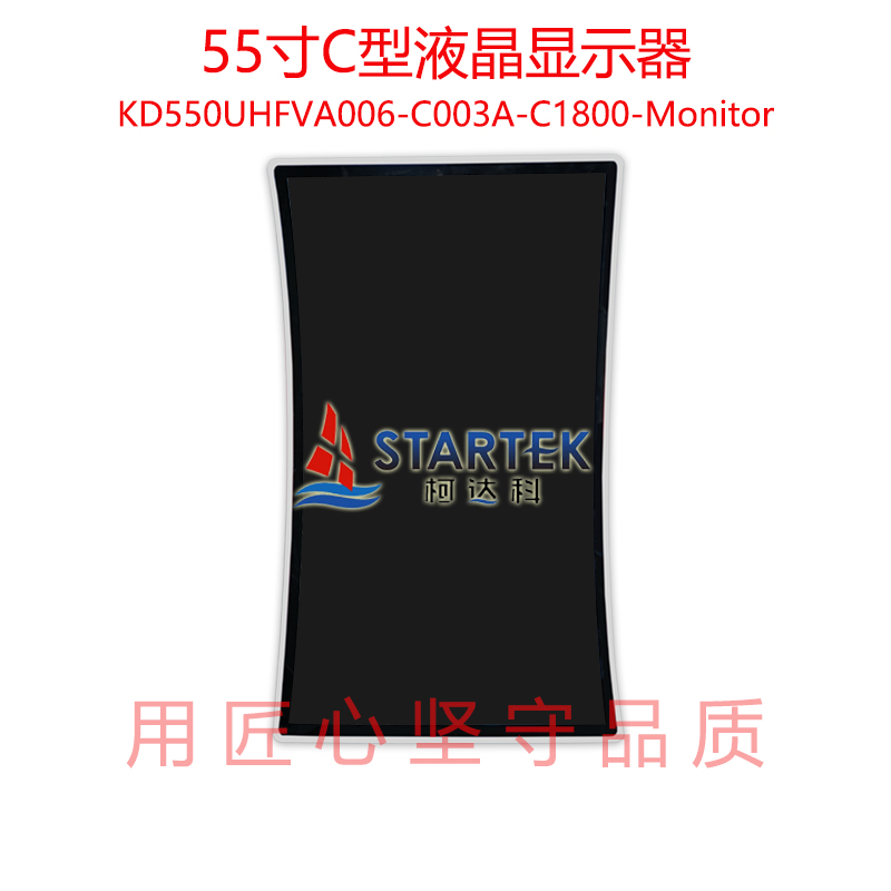 中文正面2.jpg
