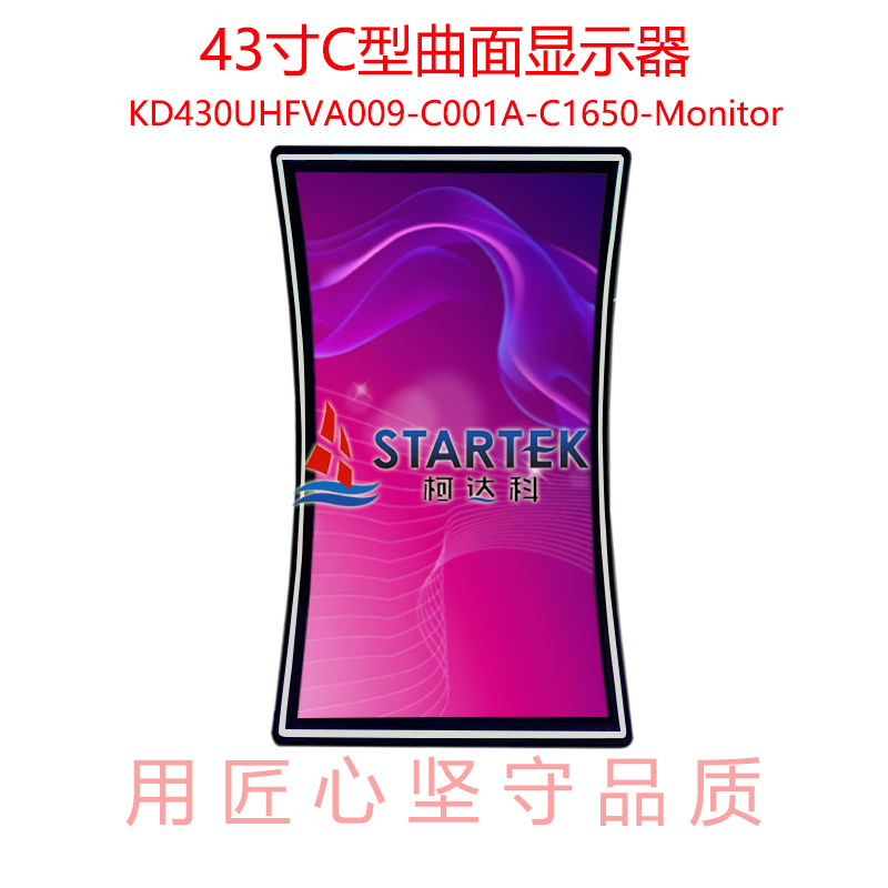 中文点亮.jpg
