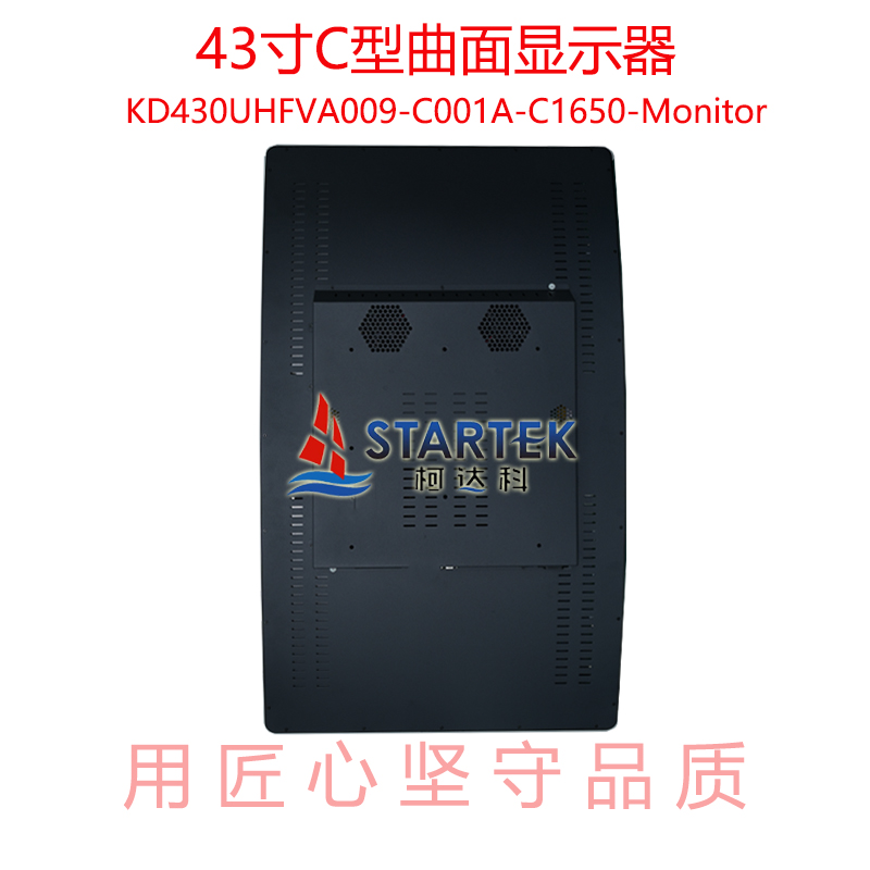 中文背面.jpg