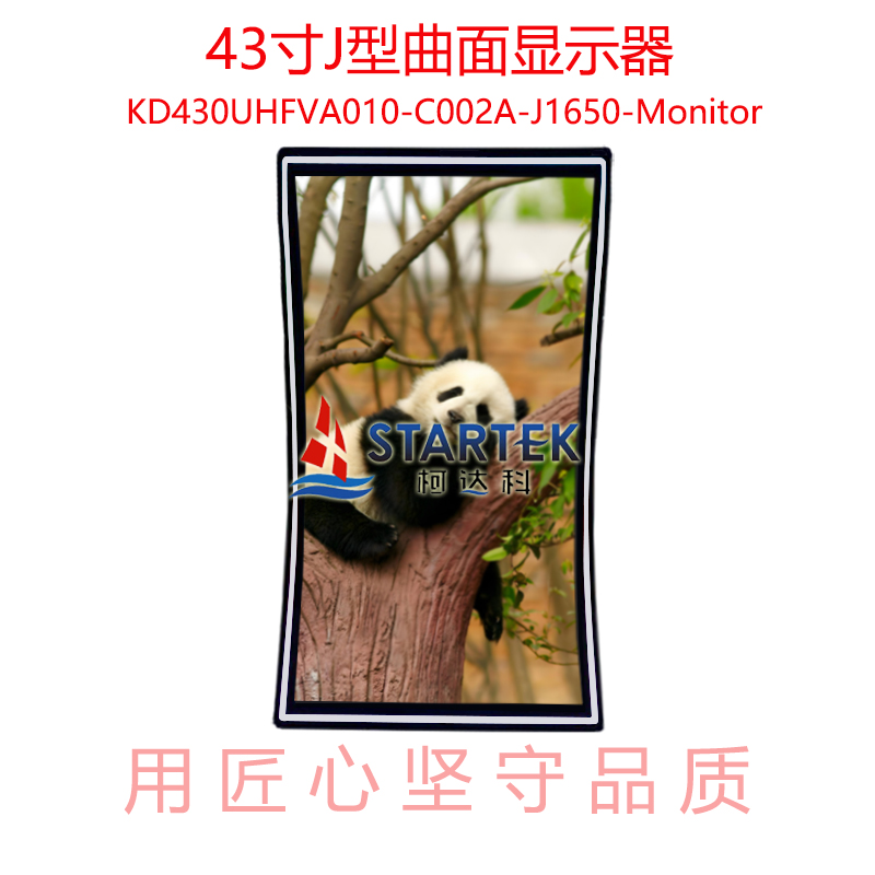 中文点亮.jpg