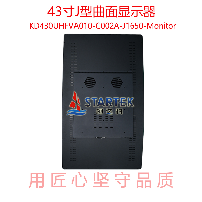 中文背面.jpg