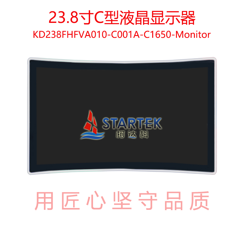 中文 正面.jpg