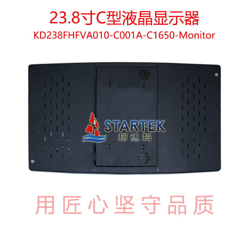 中文 背面.jpg