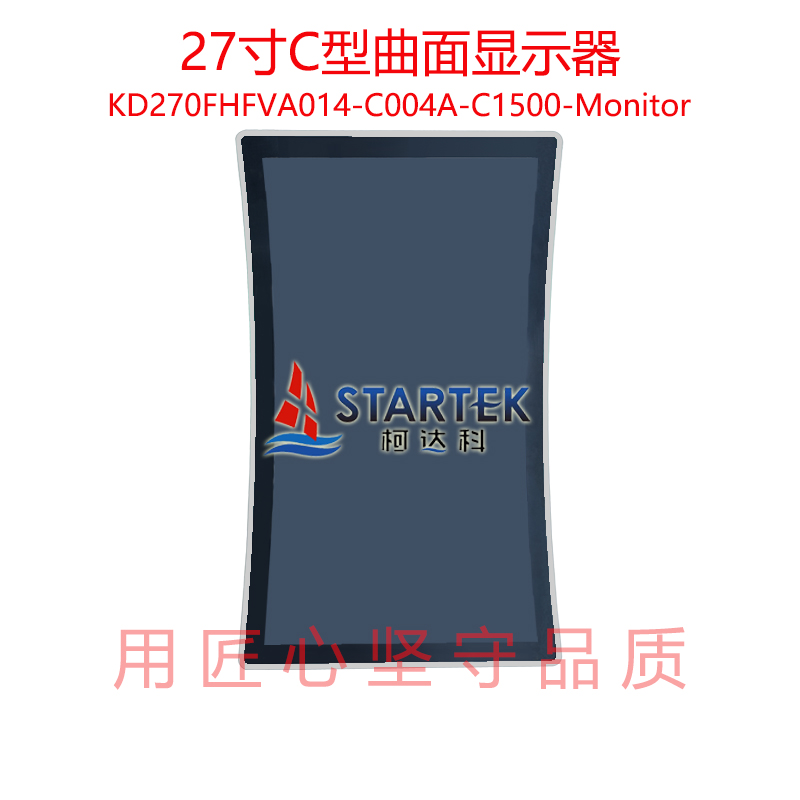 中文型号 正面.jpg