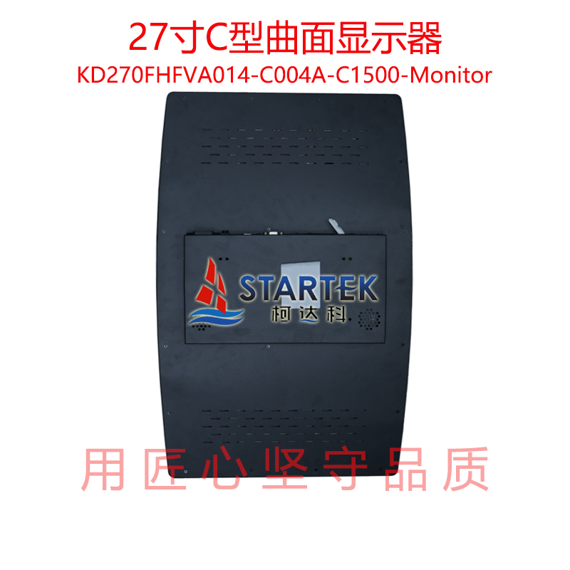 中文型号 背面.jpg