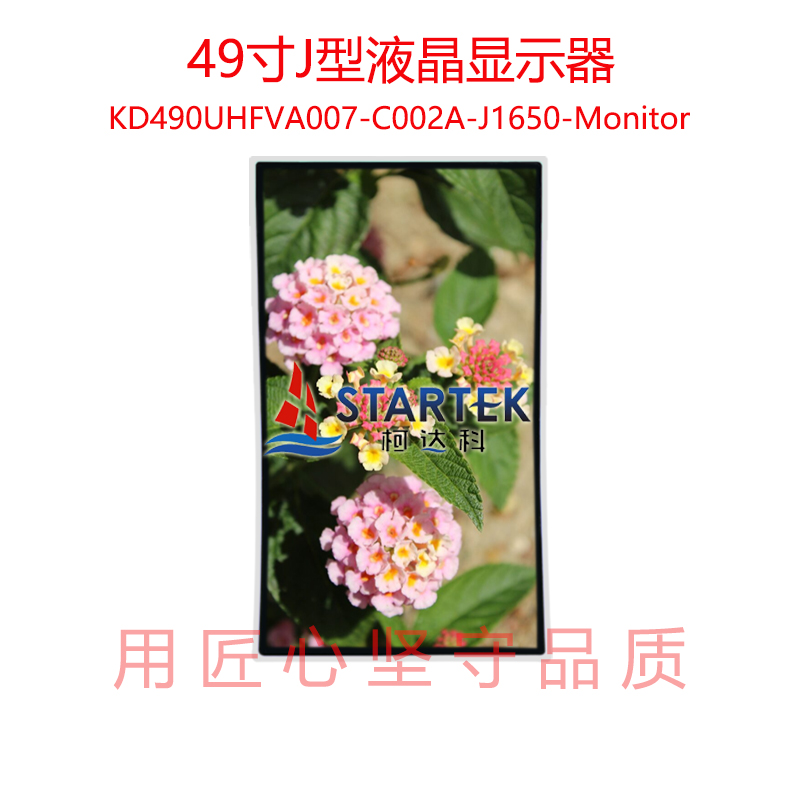 中文 点亮.jpg