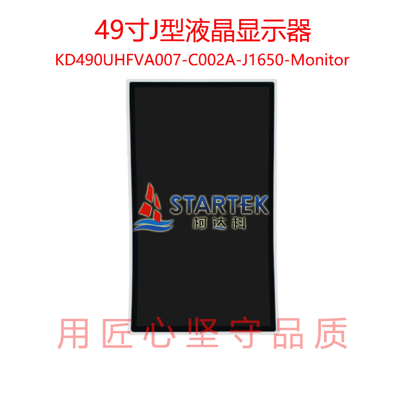 中文 正面.jpg