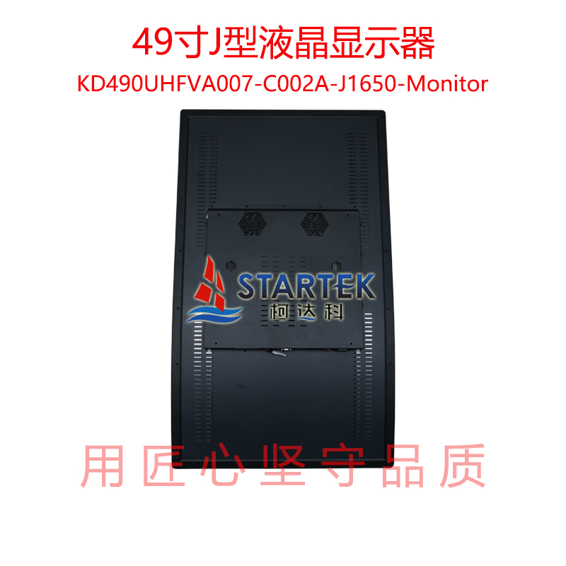 中文 背面.jpg