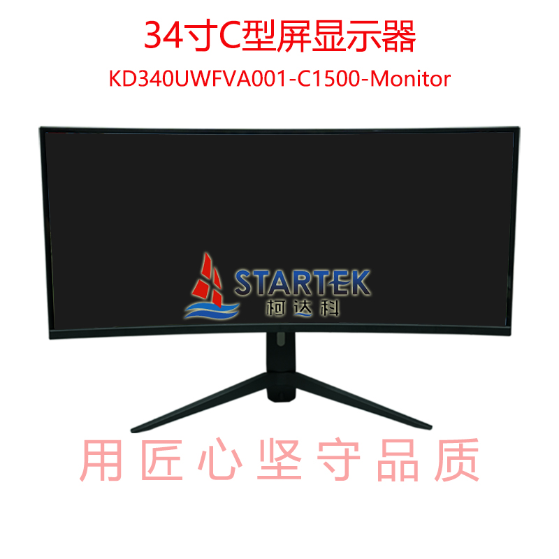 中文正面2.jpg