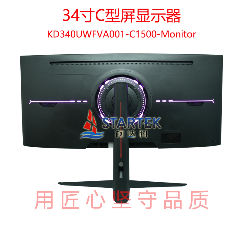 中文背面.jpg