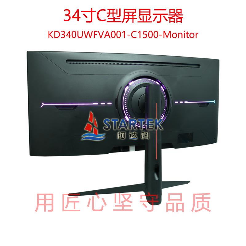 中文背侧.jpg