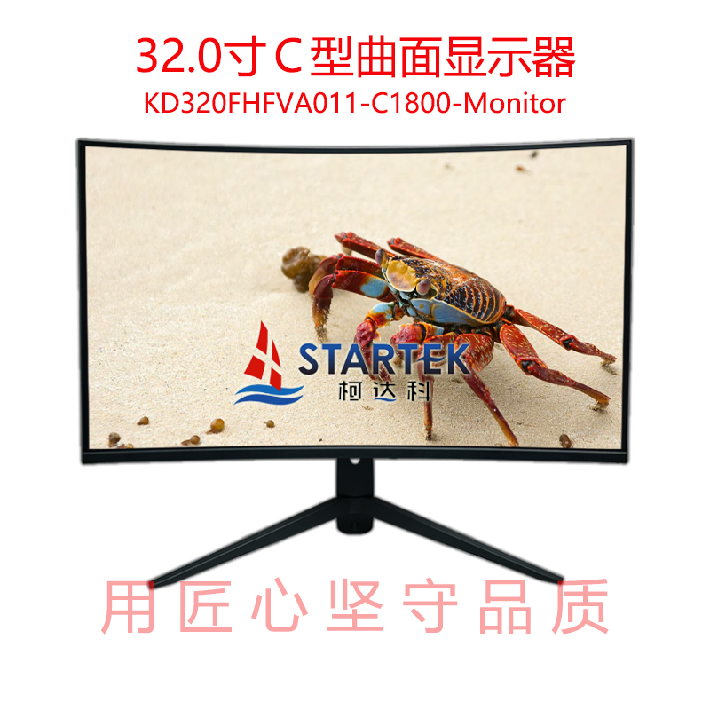 中文  点亮图.jpg