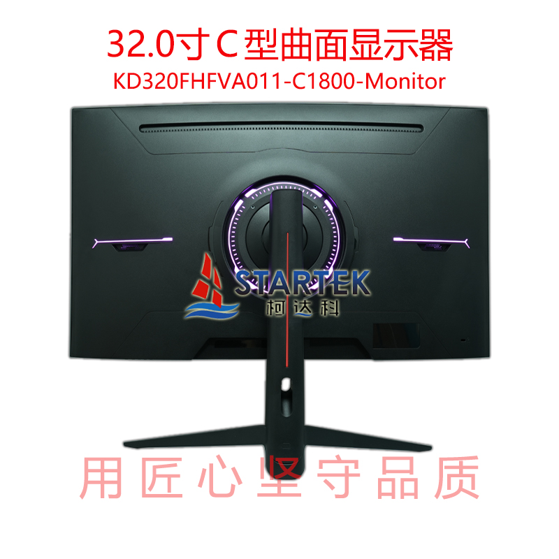 中文 背面图.jpg
