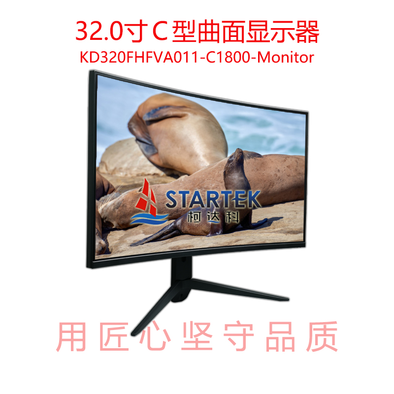 中文 正侧图.jpg