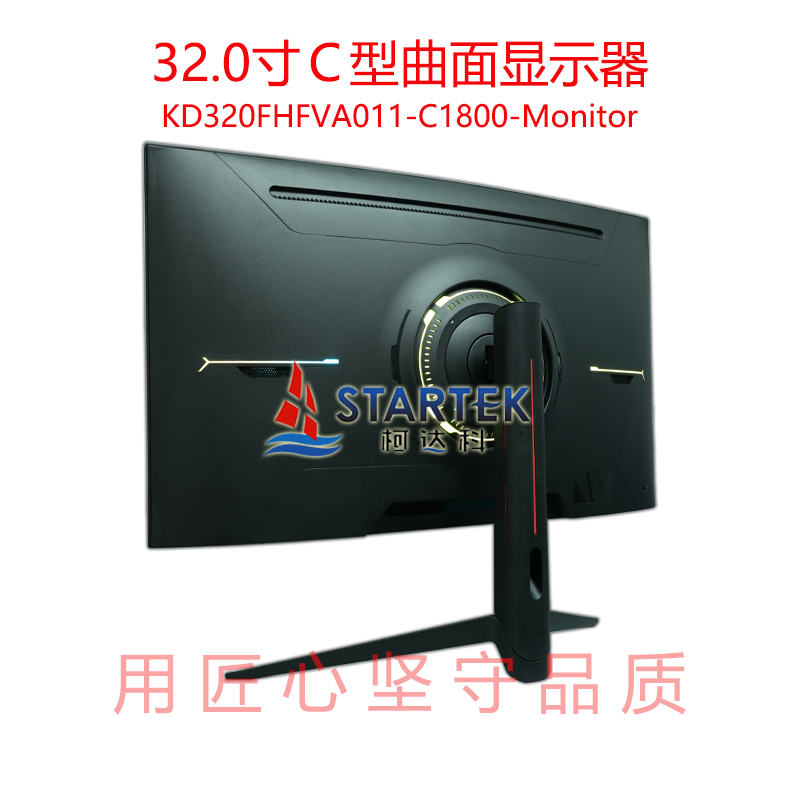 中文 背侧图.jpg