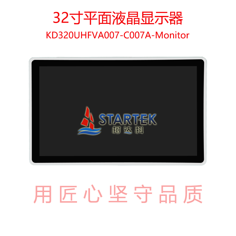 中文 正面.jpg