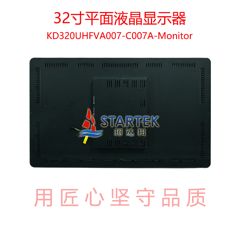 中文 背面.jpg