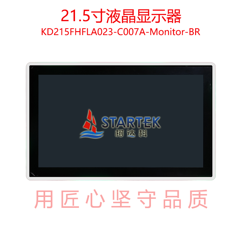 中文型号 正面.jpg