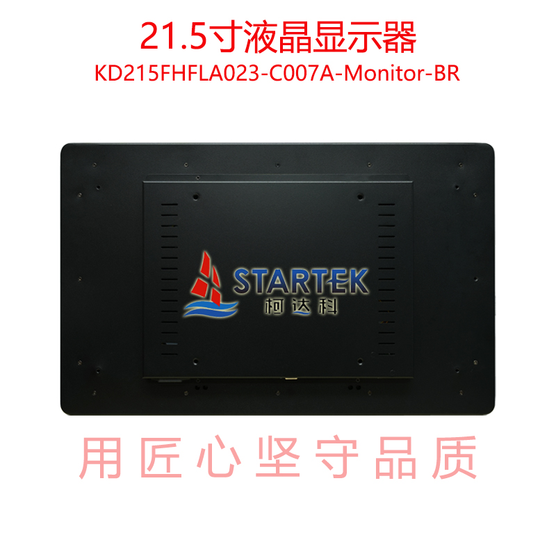 中文型号 背面.jpg