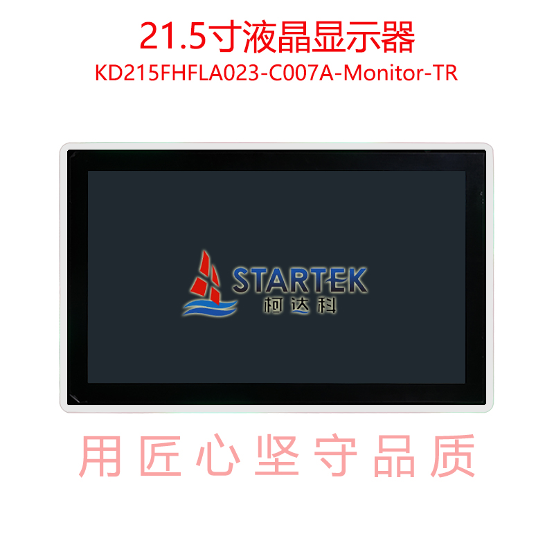 中文型号 正面.jpg