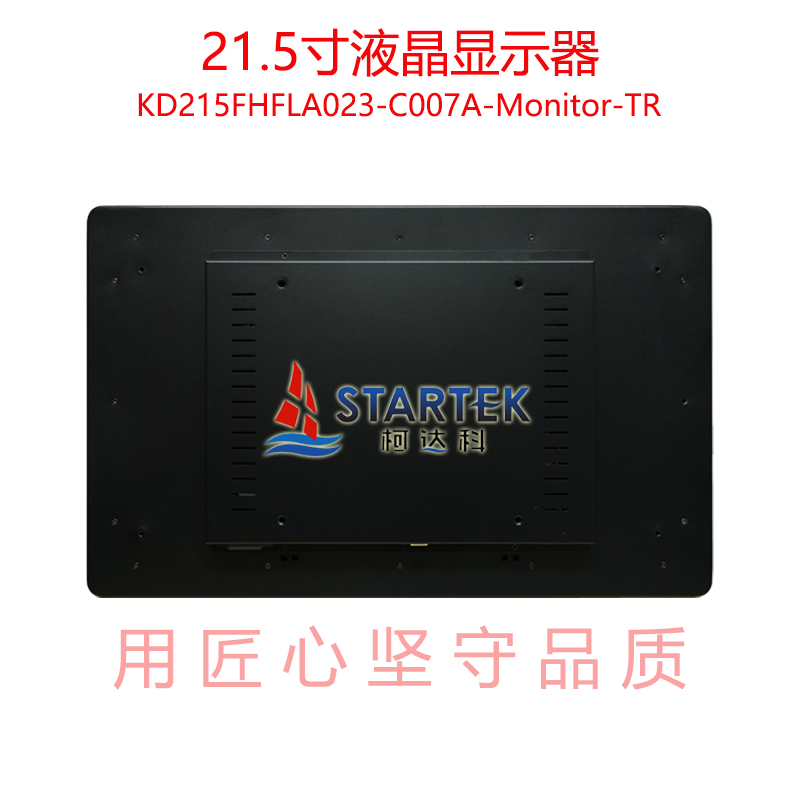 中文型号 背面.jpg