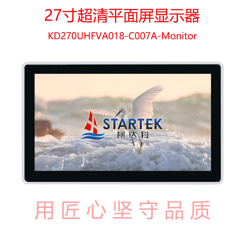 中文点亮.jpg